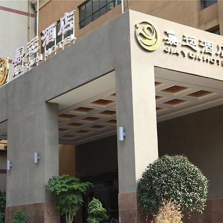 Jiayun Hotel Чэнду Экстерьер фото
