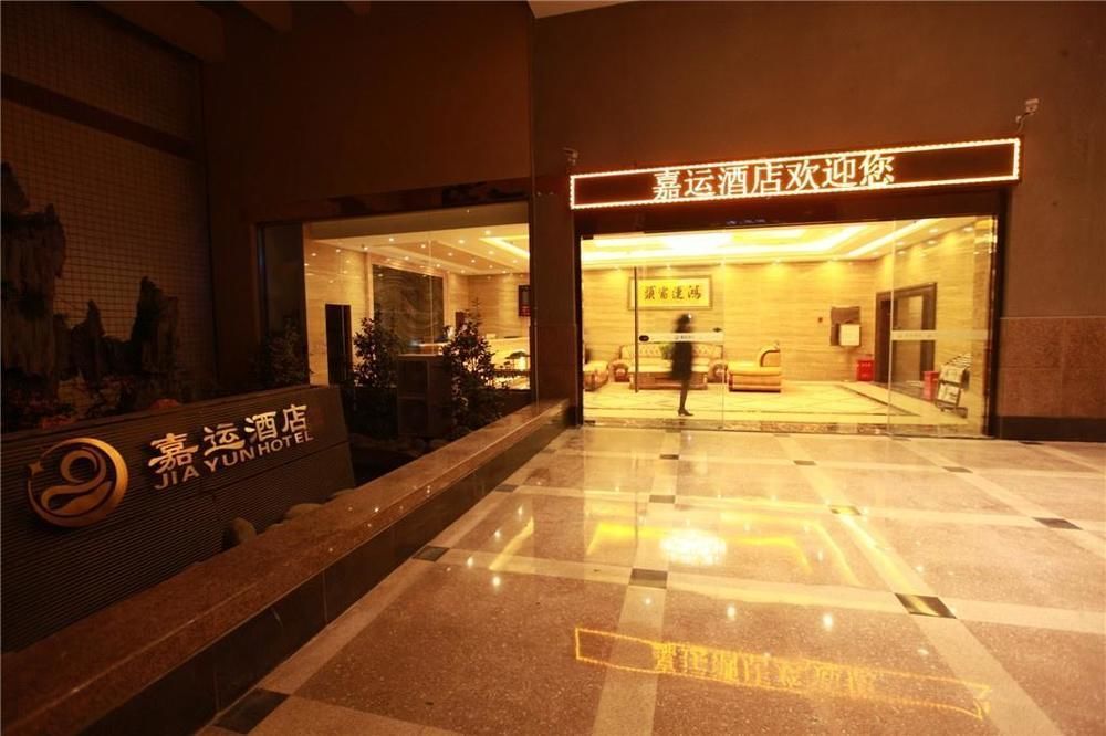 Jiayun Hotel Чэнду Экстерьер фото