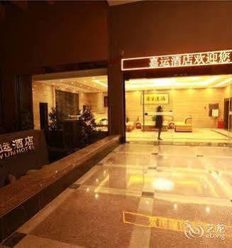 Jiayun Hotel Чэнду Экстерьер фото